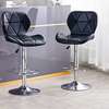 Office Barstool: Swivel Padded Kitchen Barstool thumb 2
