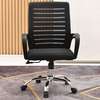 Swivel Black Mesh Office Chair Adjustable Height thumb 0