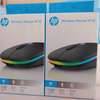 W10 HP Wireless Mouse With RGB Lighting thumb 0