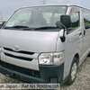 Toyota hiace auto petrol (coast motors) thumb 7