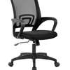 OFFICE CHAIR: Best Mesh  Office Chair thumb 1