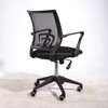 Ergonomic Mesh Chair – Adjustable Swivel Office Seat thumb 1
