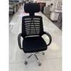 Ergonomic Headrest Office Chair thumb 2