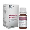 FORMCRESOL 15ml NAIROBI,KENYA thumb 0