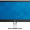Dell UltraSharp 23 Multimedia Monitor | UZ2315H | FHD thumb 0