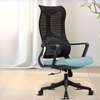 Office Chair : Ergonomic Swivel Office Chair thumb 0