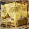 MOSQUITO NET WITH STAND 4 X 6 ; 5 X 6 ; 6 X 6 ( BRAND NEW ) thumb 1
