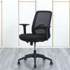 Office chair: Medium back orthopedic office chair thumb 2
