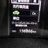 Toyota auris thumb 7