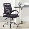 Strong Mesh Office Chair thumb 2