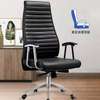 Office Chair: High Back Leather Office Chair In Miruka thumb 1