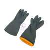 200g Special Heavy Duty Rubber Gloves for Chemicals, Oils thumb 1