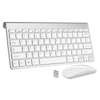 APPLE WIRELESS KEYBOARD & MOUSE COMBO A1314 thumb 0