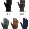 Official unisex gloves thumb 1
