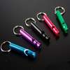 Whistle Security Sport Keychain keyholder coaches thumb 1
