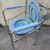 BUY TOILET CHAIR WITH REMOVABLE BUCKET FO SALE KENYA thumb 6