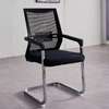 Office Chair: Upgraded Mesh Visitors Office Chair With Style thumb 2