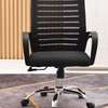 OFFICE CHAIR: Black Stripped Office Chair thumb 3
