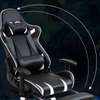 Office Chair: Back Angle Leather Game Chair Ergonomic Design thumb 1
