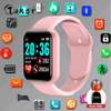 Y68 smart watch offer thumb 0