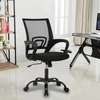 Office Chairs:  Mid Back Home Office Task Chair thumb 1