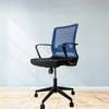 Captain Mesh Office Chair thumb 4