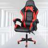 Gaming Chair – Ergonomic, Stylish & Comfortable thumb 1