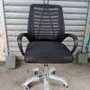 OFFICE CHAIRS WITH HEADREST thumb 1