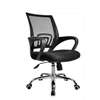 Quality office working chairs thumb 2