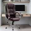 Luxury Reclining Office Chair – Ergonomic Swivel Design thumb 3