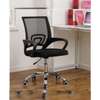 Secretarial Mesh Office Seat thumb 5