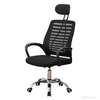 OFFICE CHAIRS WITH HEADREST thumb 0