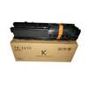 kyocera TK-1170 toner cartridge black only thumb 6