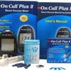 ACCURATE GLUCOMETER SALE PRICE KENYA thumb 1