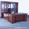 Office Table: 1400mm Mahogany Executive Office Table thumb 0