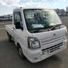 SUZUKI CARRY PICK UP (MKOPO/HIRE PURCHASE ACCEPTED) thumb 0