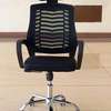Ergonomic Office Chair Mesh Back Adjustable Headrest thumb 0