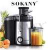 800 Watts Sokany Juicer   Brand: Sokany SK-4000 thumb 1