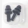 2 Noise Reduction Ear Plug Case With Plastic Box Silicone thumb 1