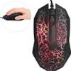 Wired Optical Gamer Mouse thumb 0