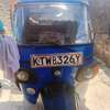 Tuktuk Piaggio large diesel engine thumb 0