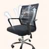 Office Seat: Modern Adjustable Seat With Fixed Arms & Back thumb 1
