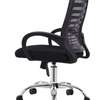 Office Chair:  Revolving Work Ergonomic Seat thumb 1