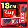 XXL For Enlargement And Erectile Dysfunction thumb 0