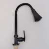 Matte Black Kitchen tap flexible Sprayer thumb 1