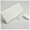 Wireless Mouse & Keyboard thumb 3