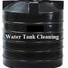 Water Tank Cleaning Services Near Me thumb 2