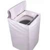 Top Load Washing Machine Cover Waterproof/Dustproof thumb 0