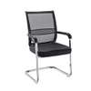 Ergonomic Mesh Conference Office Chair thumb 3