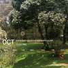 0.76 ac Residential Land at Convent Drive thumb 2
